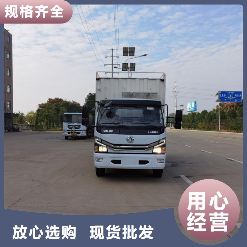 【吸污净化车】粪污车品种全