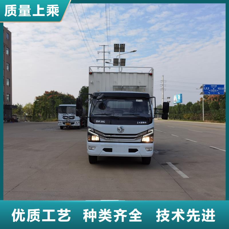 【吸污净化车-粪污垃圾车厂家现货供应】