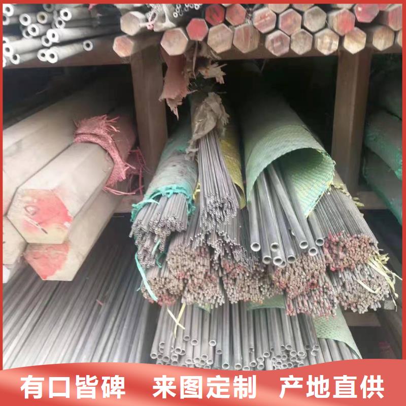 不锈钢管件品牌厂家价格优惠