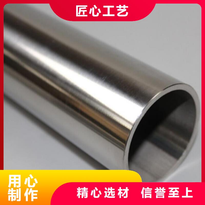 选购[文泽]重信誉316lhn不锈钢管生产厂家