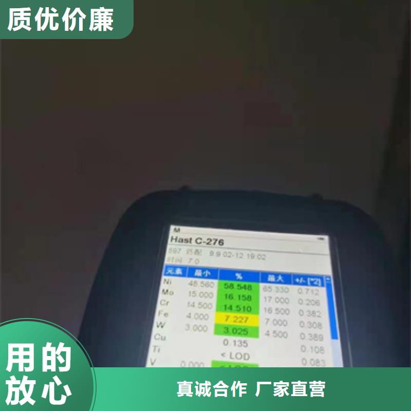 发货速度快的304不锈钢卷带厂家