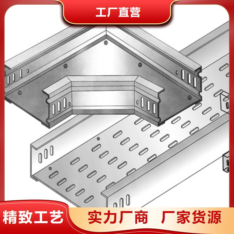 玻璃钢电缆桥架报价资讯