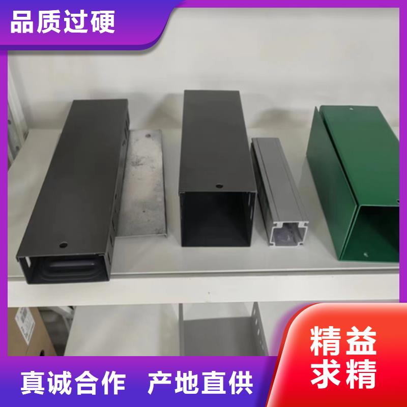 玻璃钢电缆桥架公司_文泽金属制品有限公司