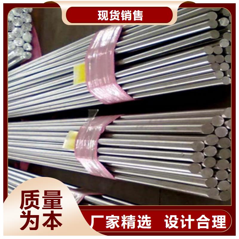 《北京》 <文泽>430BA不锈钢棒-430BA不锈钢棒发货快_北京产品案例