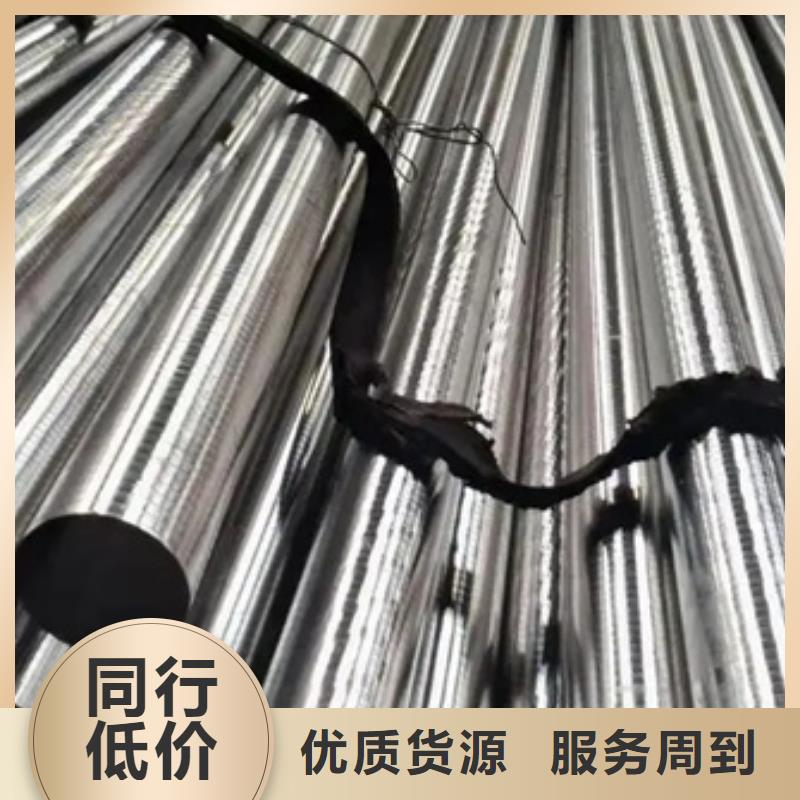 优选inconel718高温合金厂家