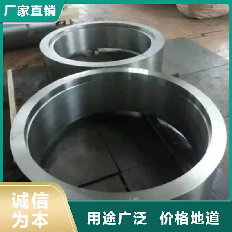 Inconel625镍基合金价格|厂家