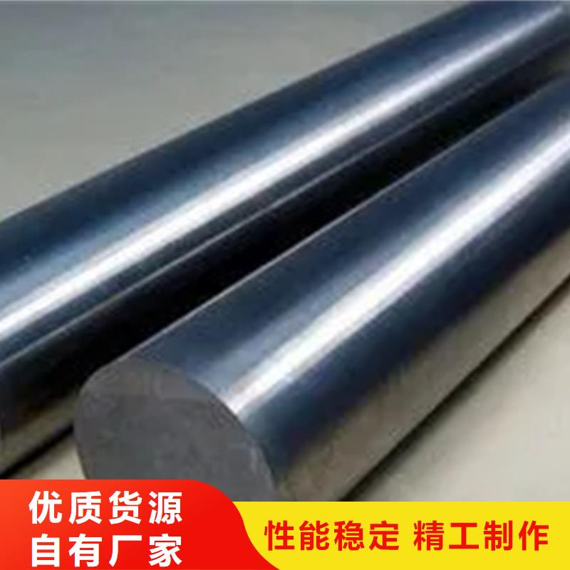 inconel600镍基合金管厂家-优惠