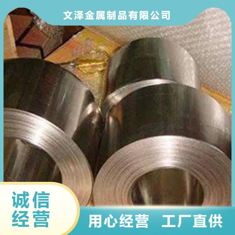 买Inconel718合金钢管请到Inconel718合金钢管厂家