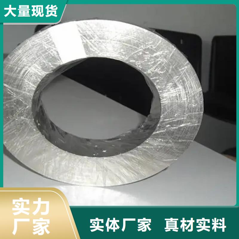 Inconel718合金钢管、Inconel718合金钢管厂家