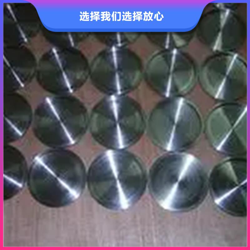 优质的Inconel718合金钢管生产厂家