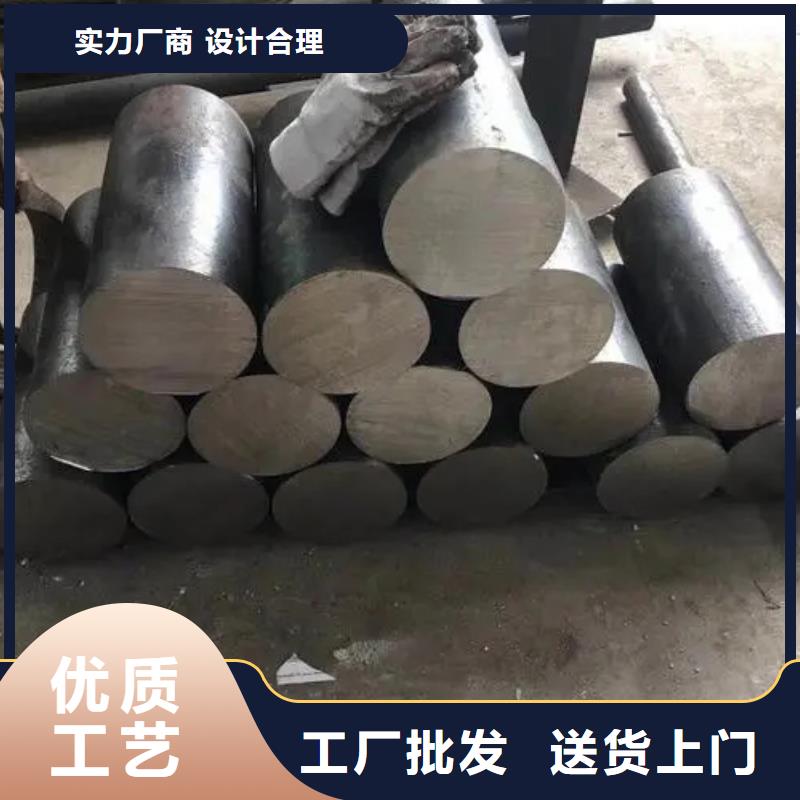 优选inconel718高温合金厂家