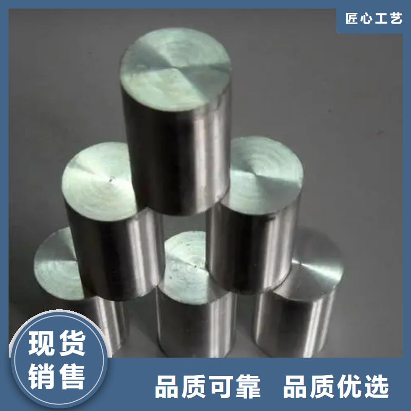 厂家直销Inconel718合金钢管、可定制