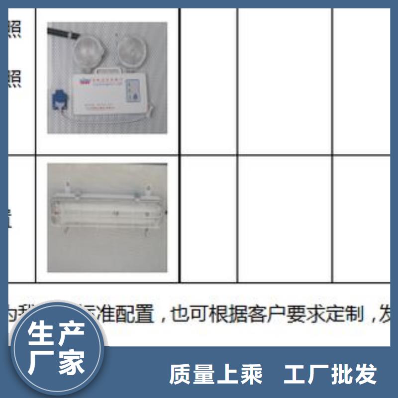 应急电源车厂家-程力专用汽车股份有限公司