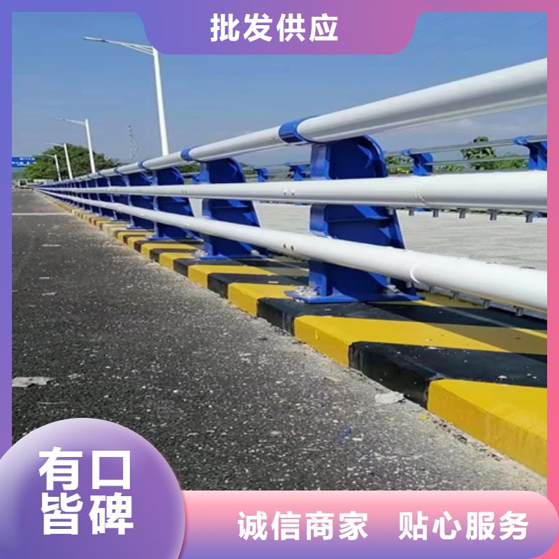 桥梁防撞钢护栏品质有保障