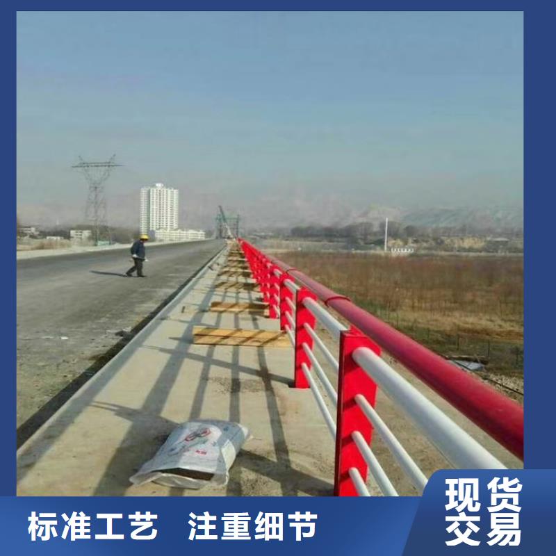 道路安全护栏库存多