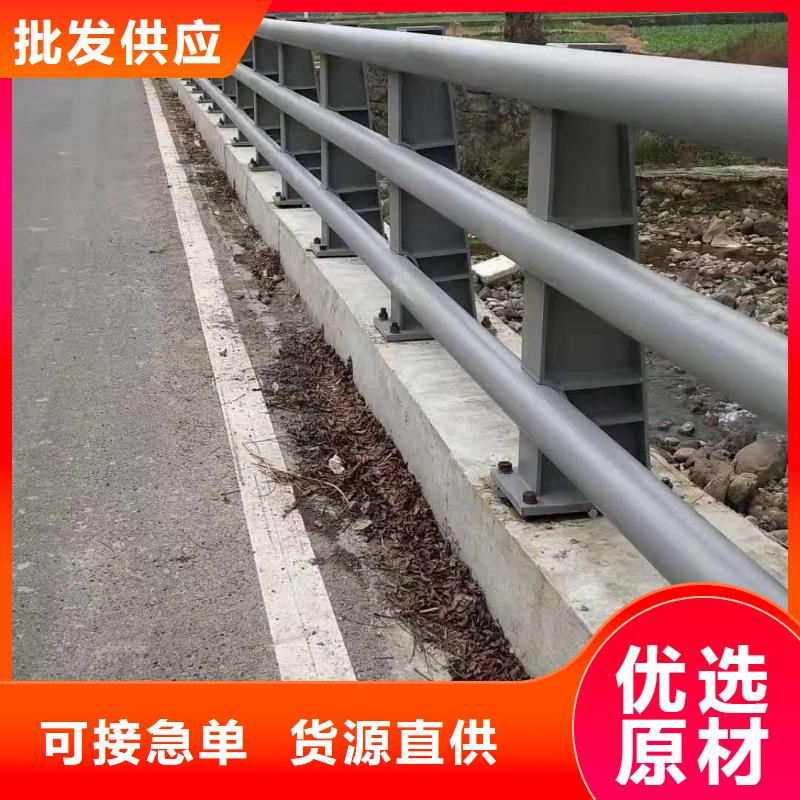 护栏【市政道路防护栏】好货采购