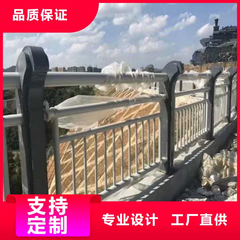 护栏_桥梁防撞护栏厂家规格全