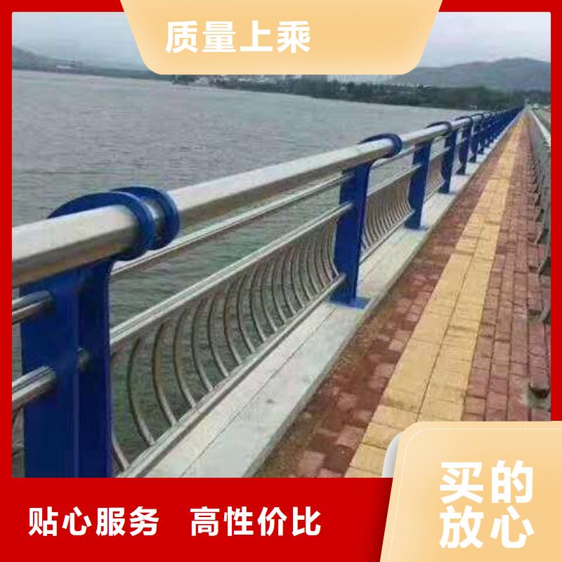 护栏实体厂家放心购买