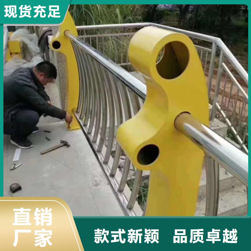 公路防撞护栏厂家低价销售