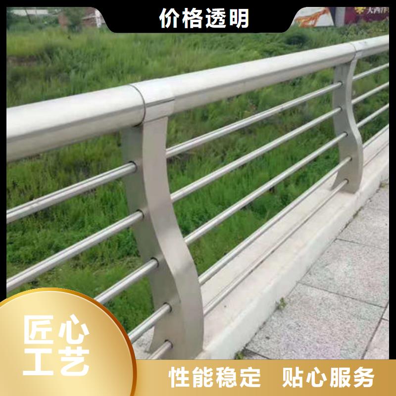 公路防撞护栏厂家资质齐全