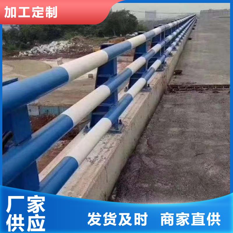 公路防撞护栏厂家低价销售