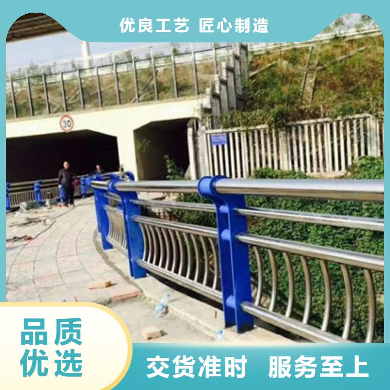 护栏,【不锈钢立柱】选择大厂家省事省心