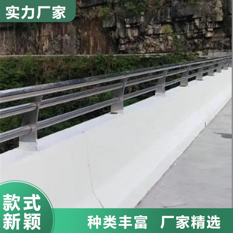 道路安全护栏库存量大