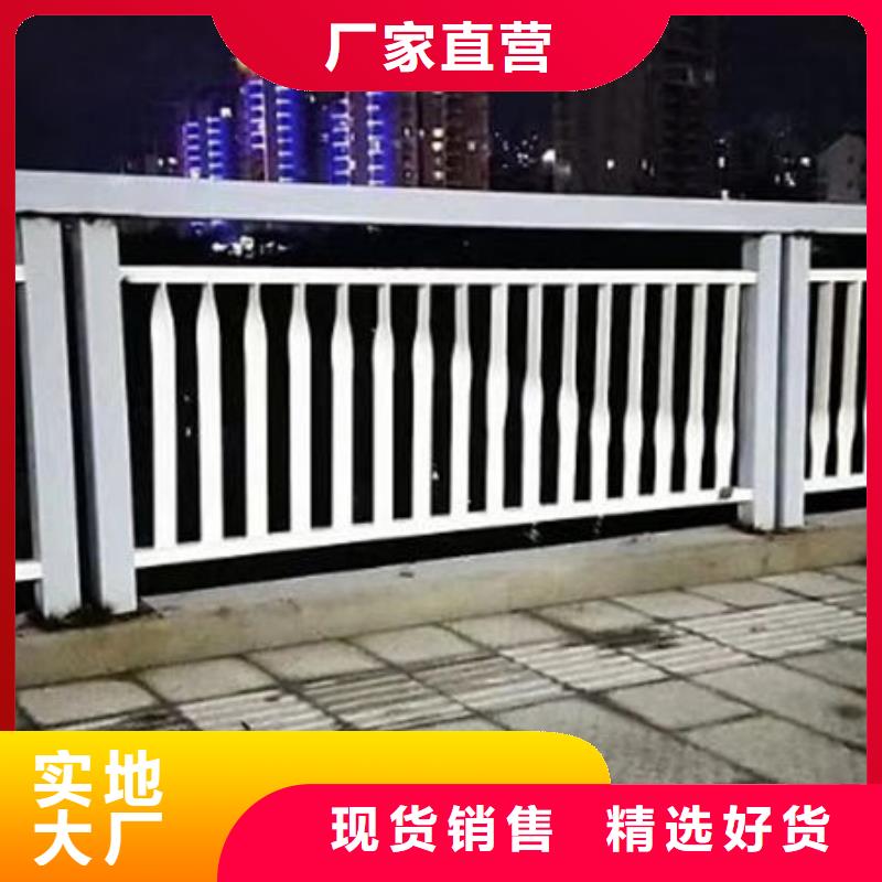 河道栏杆实地工厂