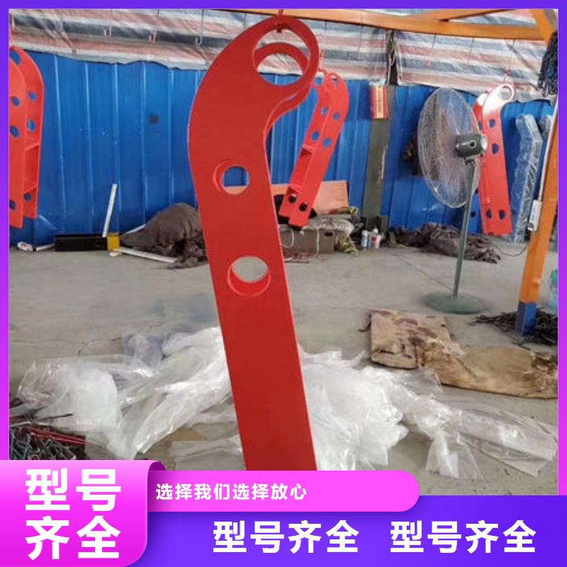 河道桥梁不锈钢护栏大品牌口碑好