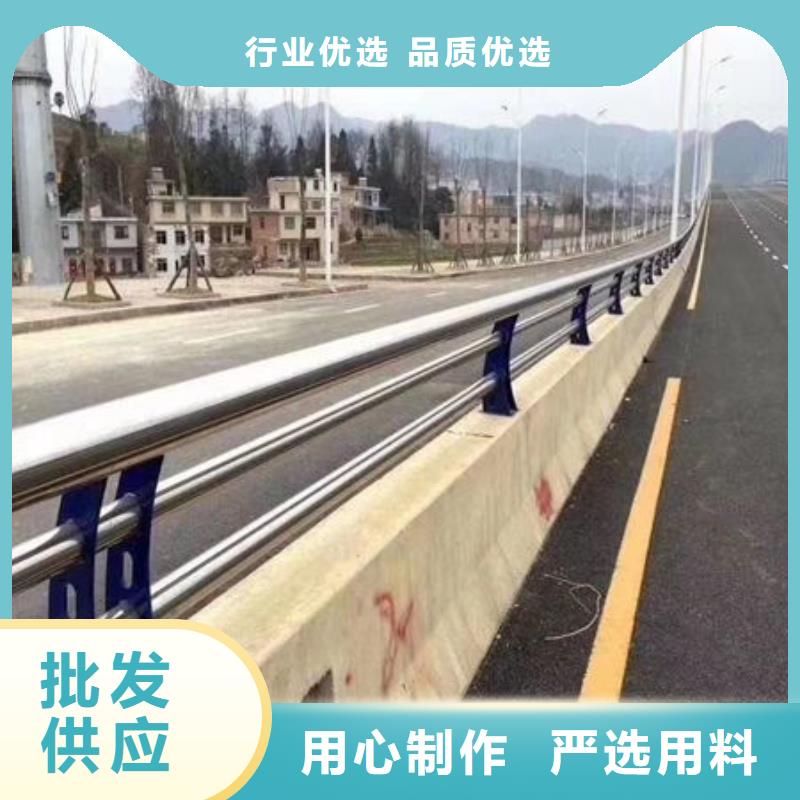 护栏【市政道路防护栏】好货采购