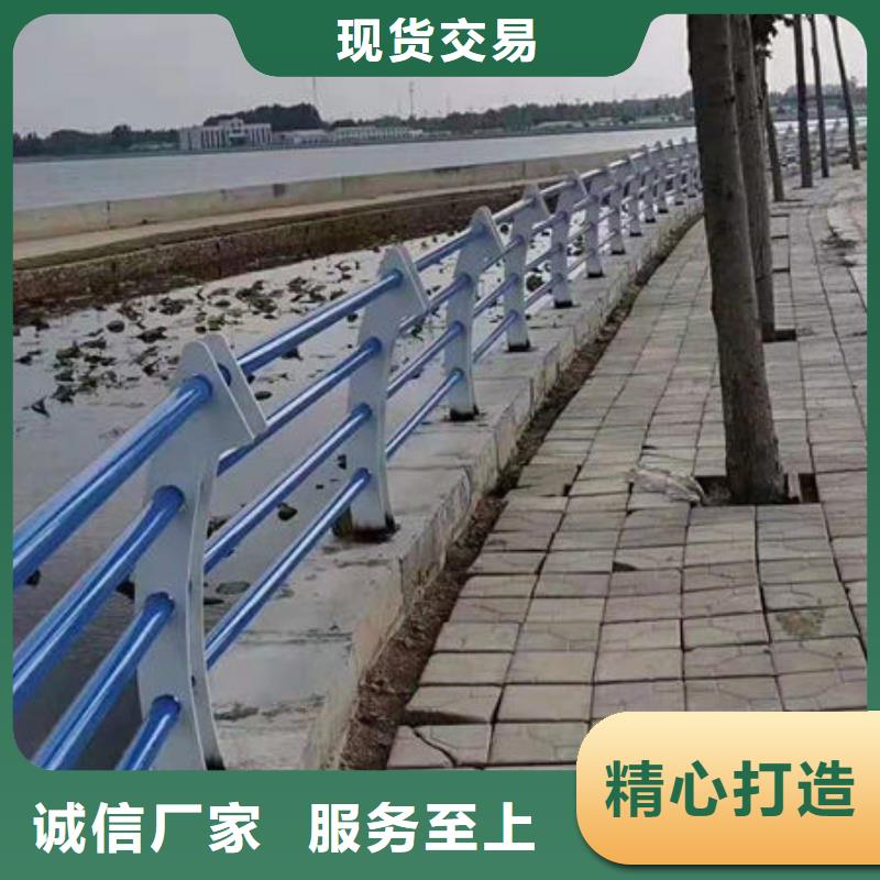 护栏_市政道路防护栏订制批发