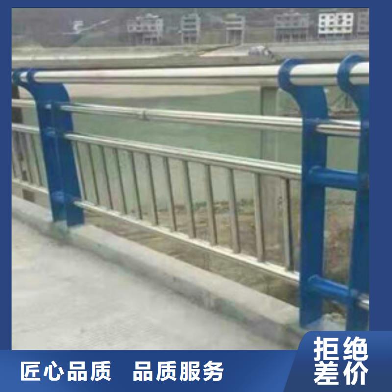 景观河道护栏发货及时