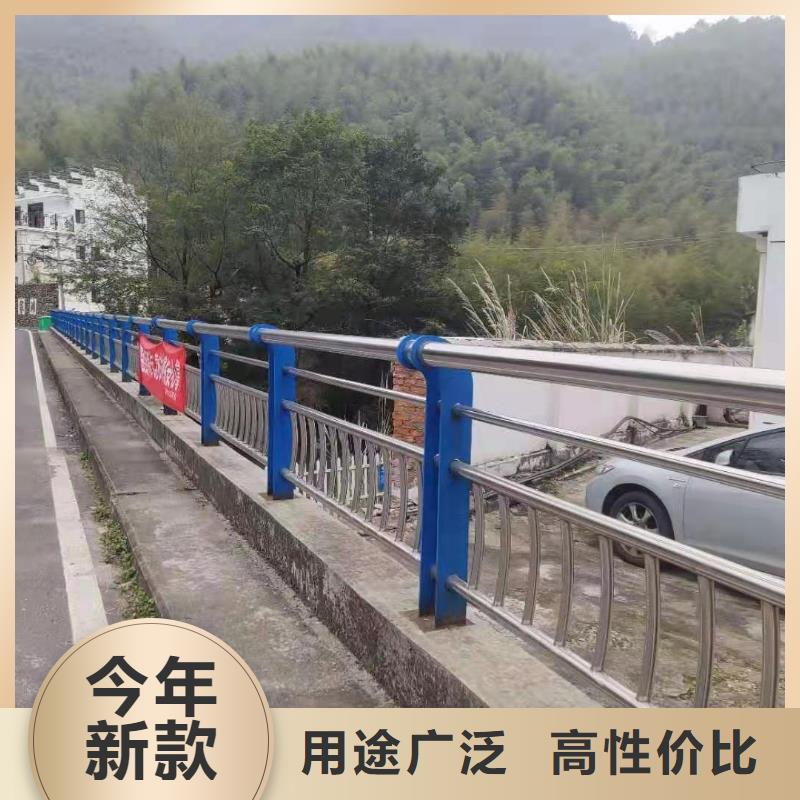 道路安全护栏库存量大