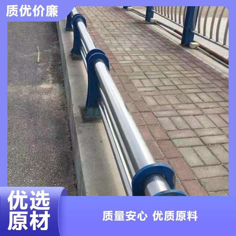 【护栏,不锈钢桥梁护栏厂家质量过硬】