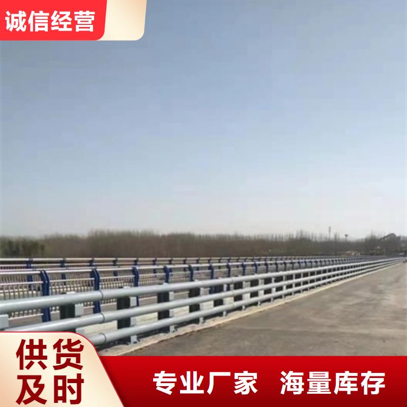 不锈钢河道护栏可按需求定制