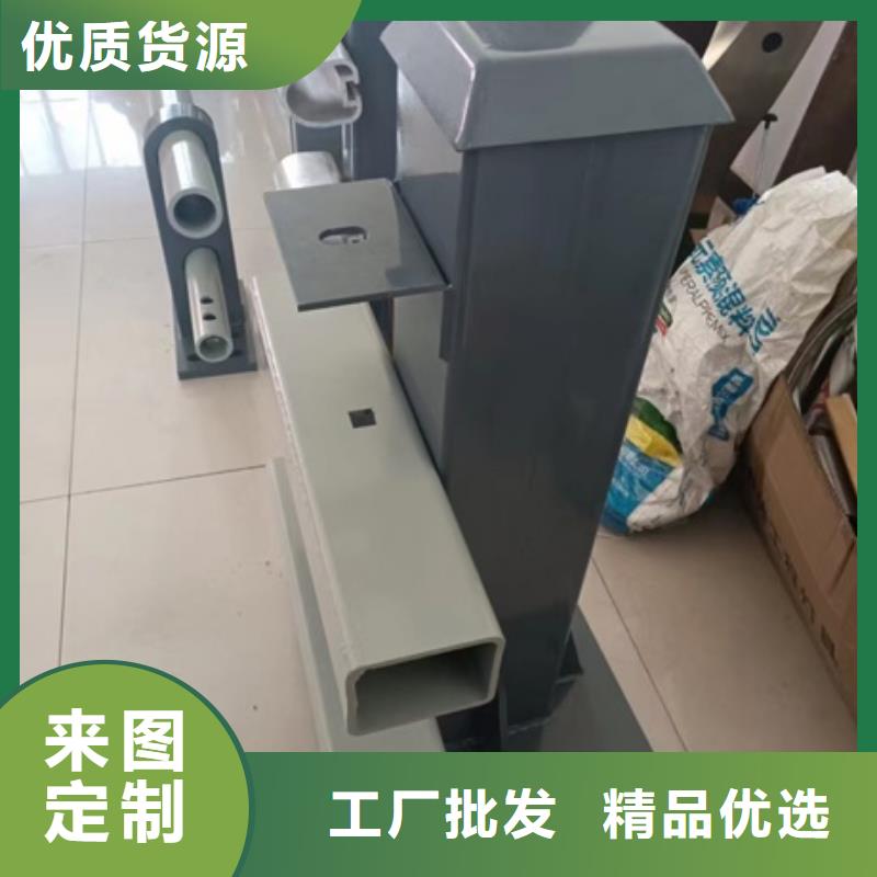 护栏铝合金防撞栏杆老品牌厂家