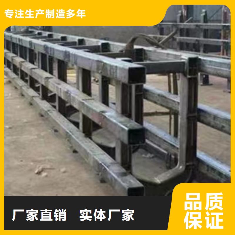 防撞不锈钢复合管栏杆品质优异