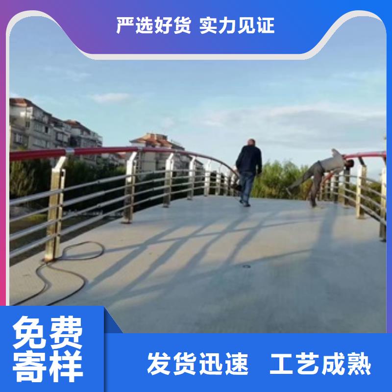 公园景观护栏厂家-型号齐全