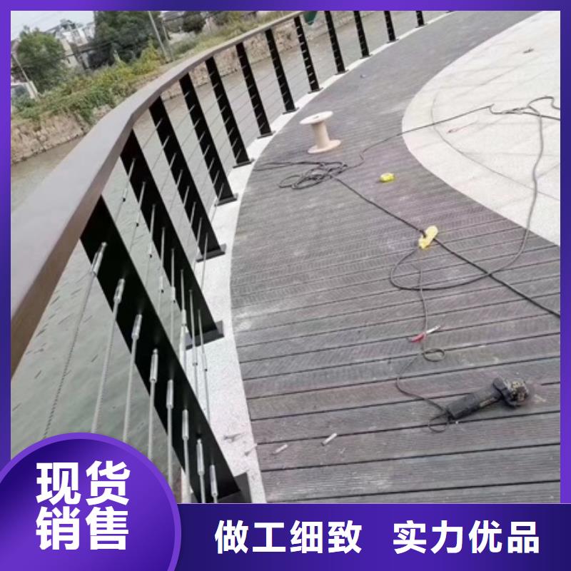 优质园林景观护栏生产厂家