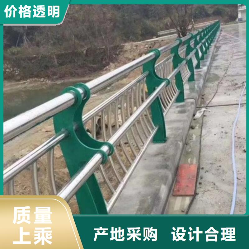 道路景观护栏质量有保障的厂家