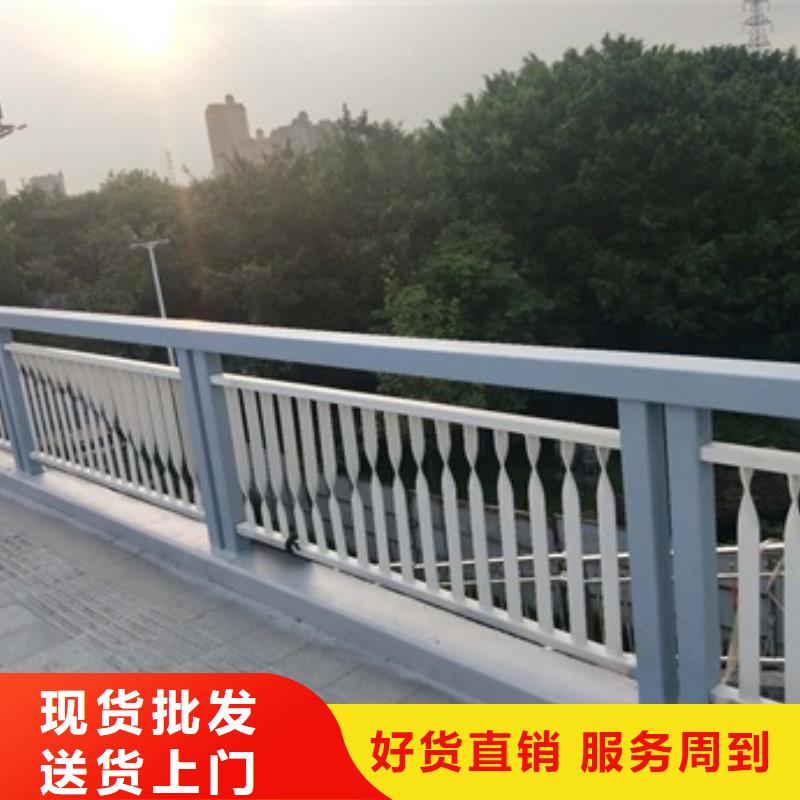 河道景观栏杆专业配送