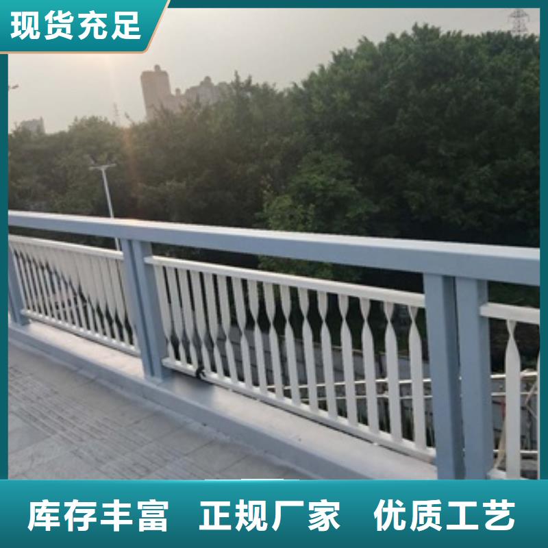 推荐：景观道路护栏