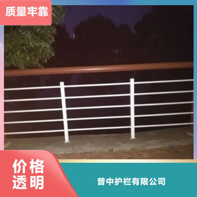 景观道路护栏来电咨询