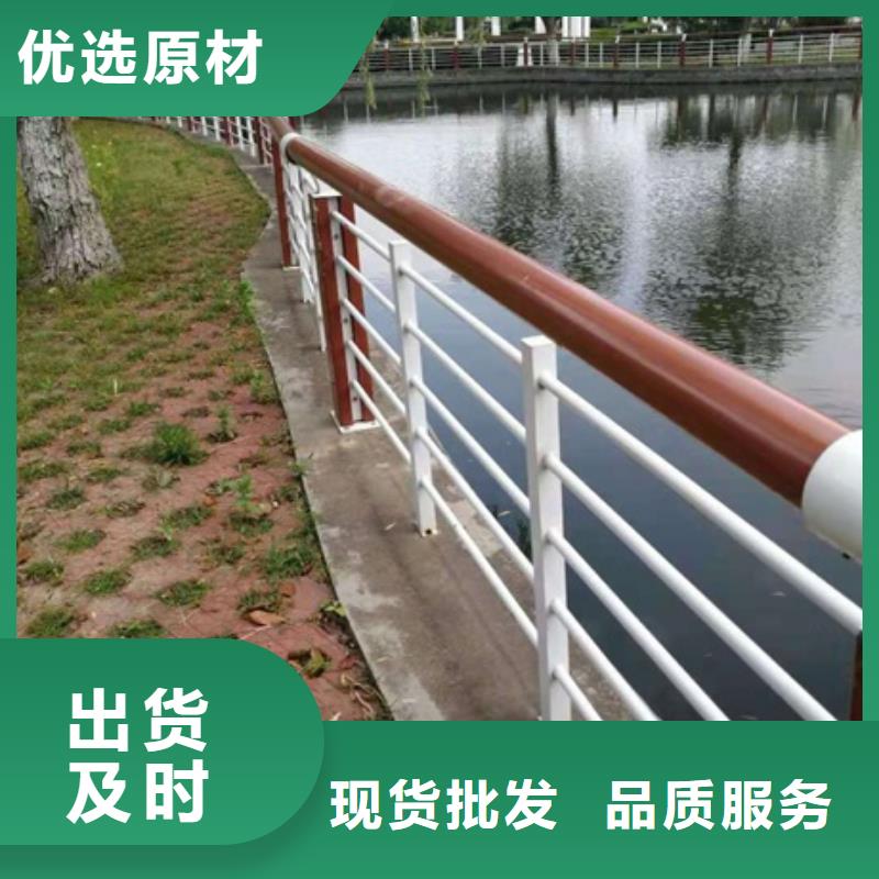 发货速度快的景观道路护栏批发商