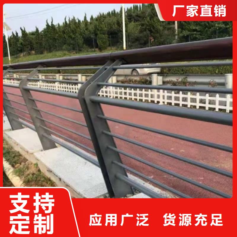 发货速度快的景观道路护栏批发商