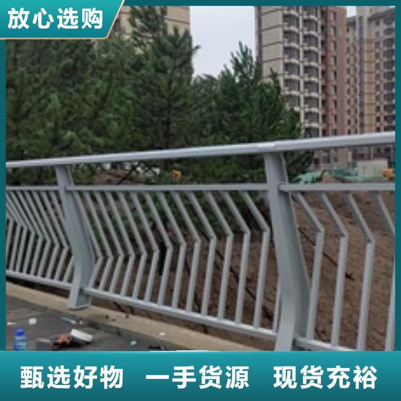 #景观道路护栏#-价格低