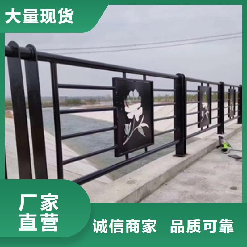 景观道路护栏采购热线