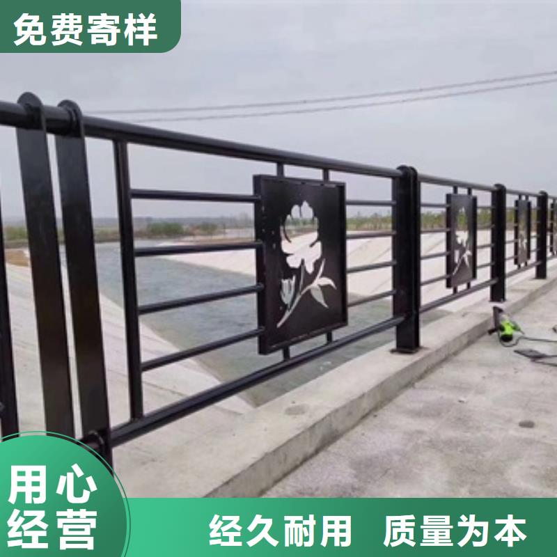 找道路景观护栏实体大厂