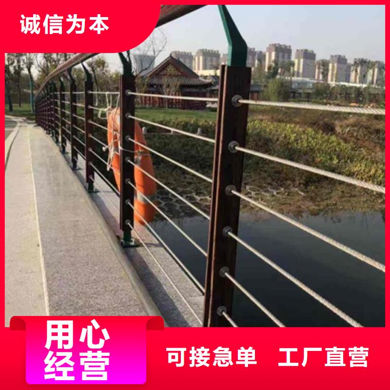 有现货的道路景观护栏供应商