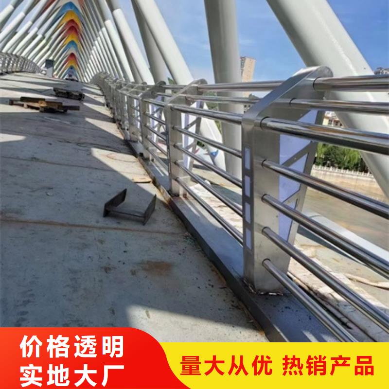 靠谱的河道景观护栏批发商